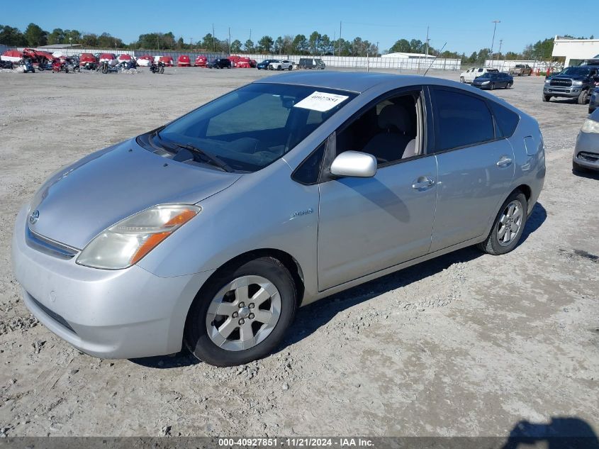 2006 Toyota Prius VIN: JTDKB20U367521599 Lot: 40927851