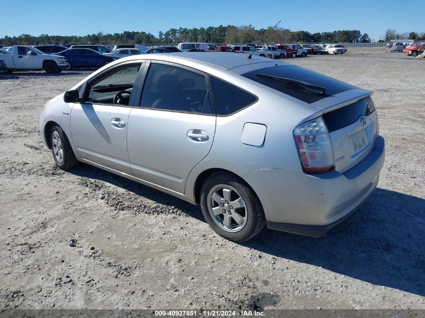 2006 Toyota Prius VIN: JTDKB20U367521599 Lot: 40927851