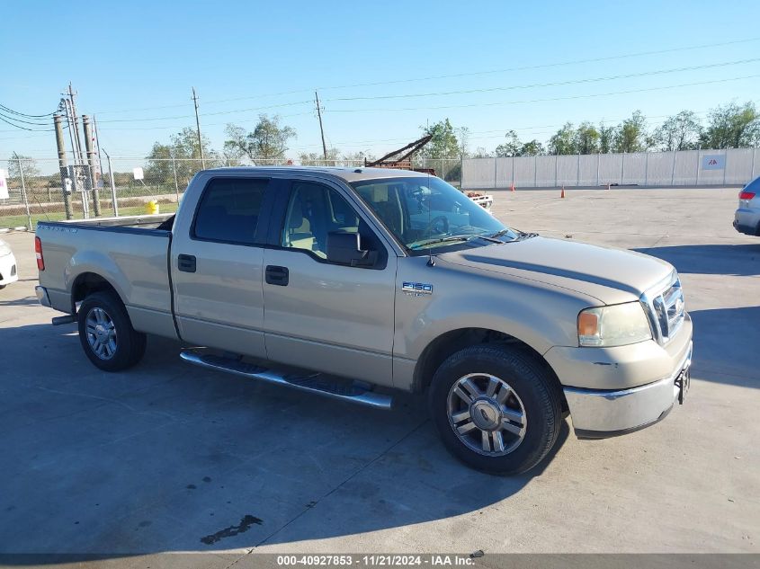 2008 Ford F-150 60Th Anniversary/Fx2/Xl/Xlt VIN: 1FTRW12W48FA88086 Lot: 40927853