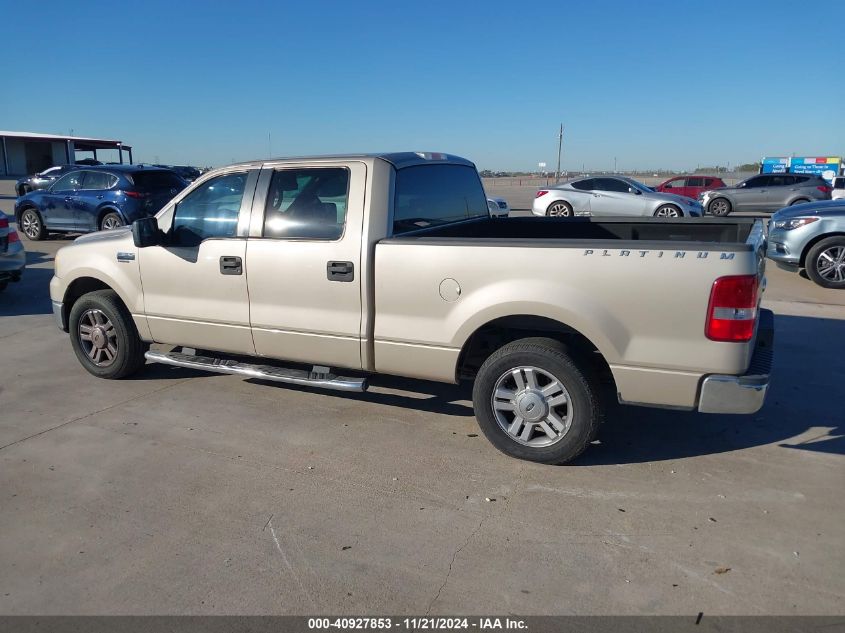 2008 Ford F-150 60Th Anniversary/Fx2/Xl/Xlt VIN: 1FTRW12W48FA88086 Lot: 40927853