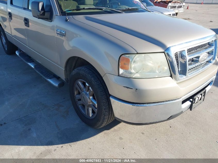 2008 Ford F-150 60Th Anniversary/Fx2/Xl/Xlt VIN: 1FTRW12W48FA88086 Lot: 40927853