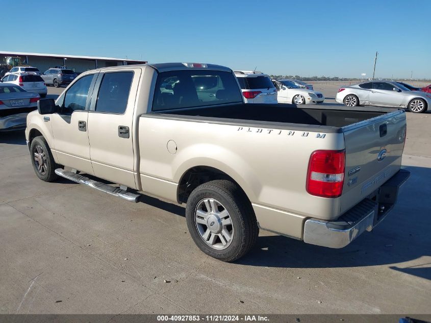 2008 Ford F-150 60Th Anniversary/Fx2/Xl/Xlt VIN: 1FTRW12W48FA88086 Lot: 40927853