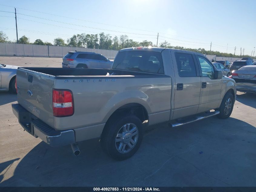 2008 Ford F-150 60Th Anniversary/Fx2/Xl/Xlt VIN: 1FTRW12W48FA88086 Lot: 40927853