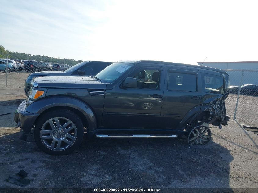 2011 Dodge Nitro Heat VIN: 1D4PT4GK8BW535570 Lot: 40928022