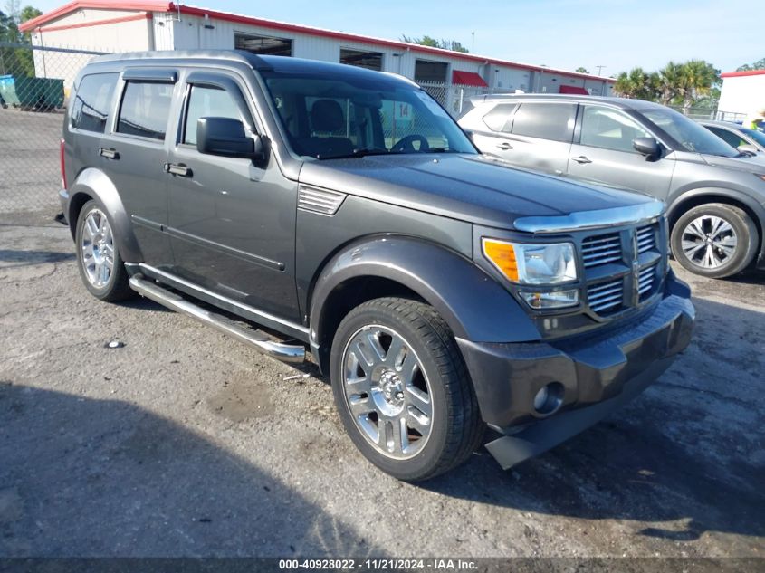 2011 Dodge Nitro Heat VIN: 1D4PT4GK8BW535570 Lot: 40928022