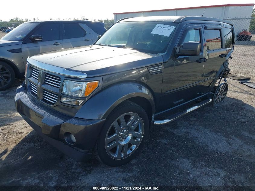 2011 Dodge Nitro Heat VIN: 1D4PT4GK8BW535570 Lot: 40928022