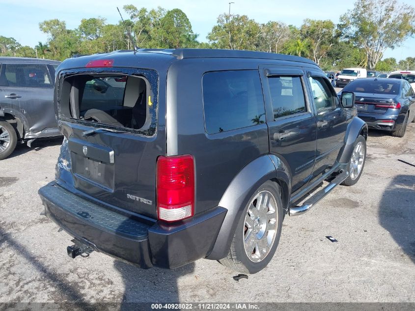 2011 Dodge Nitro Heat VIN: 1D4PT4GK8BW535570 Lot: 40928022