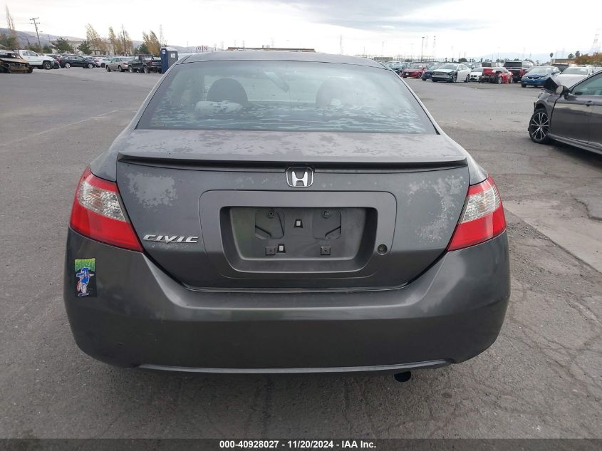 2010 Honda Civic Lx VIN: 2HGFG1B64AH505681 Lot: 40928027