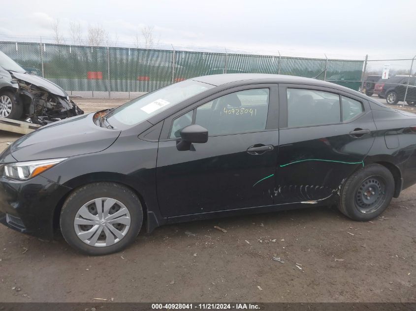 2021 Nissan Versa S Xtronic Cvt VIN: 3N1CN8DV1ML908925 Lot: 40928041