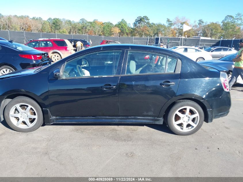 2011 Nissan Sentra 2.0Sr VIN: 3N1AB6AP9BL631979 Lot: 40928069