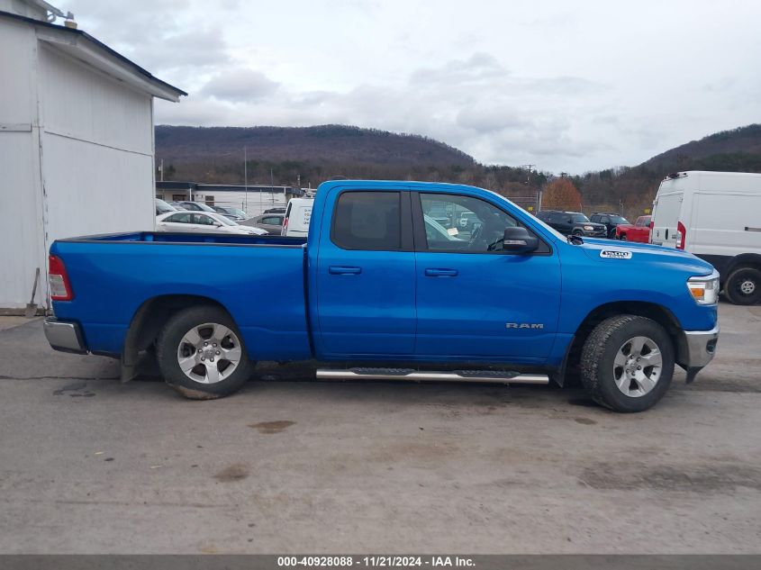 2021 Ram 1500 Big Horn 4X4 6'4 Box VIN: 1C6SRFBT5MN759560 Lot: 40928088