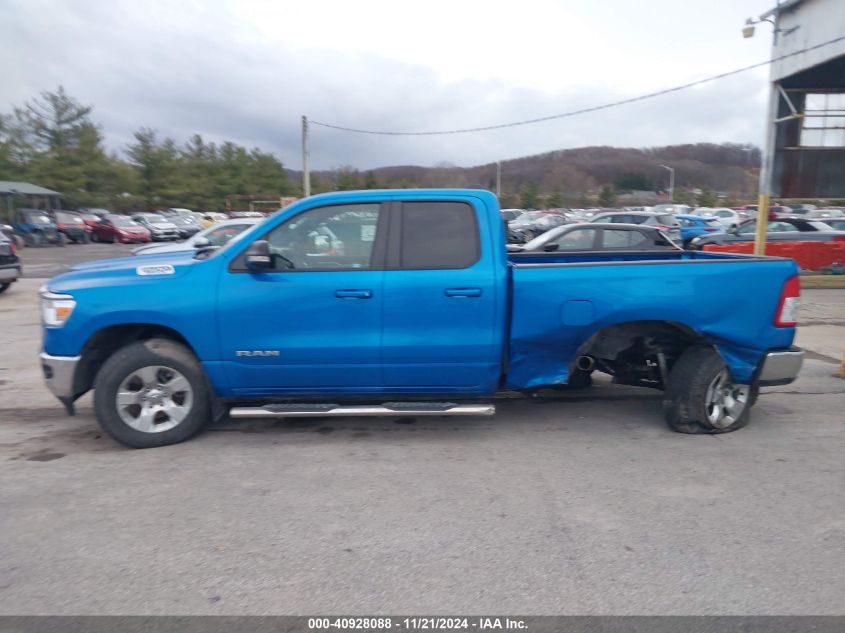 2021 Ram 1500 Big Horn 4X4 6'4 Box VIN: 1C6SRFBT5MN759560 Lot: 40928088