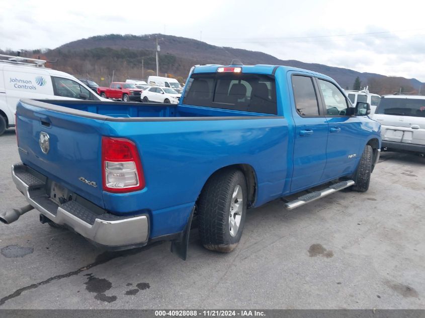 2021 Ram 1500 Big Horn 4X4 6'4 Box VIN: 1C6SRFBT5MN759560 Lot: 40928088