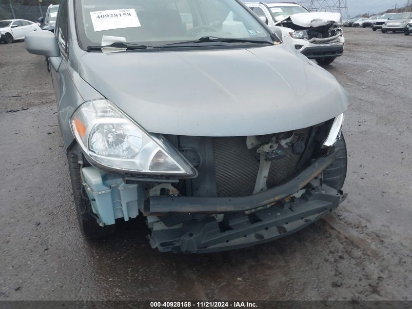 2012 Nissan Versa 1.8 S VIN: 3N1BC1CP1CK242875 Lot: 40928158