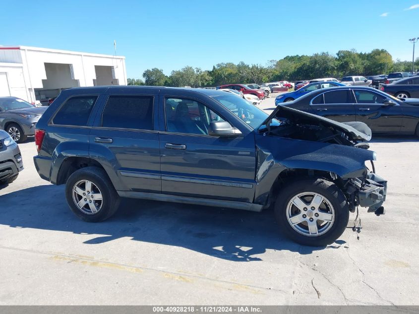 2007 Jeep Grand Cherokee Laredo VIN: 1J8GS48K87C646846 Lot: 40928218