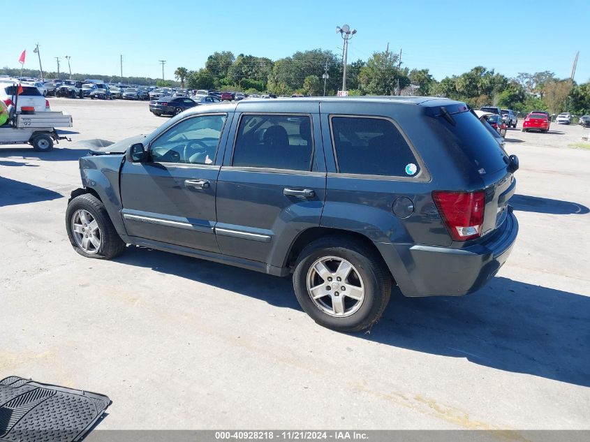 2007 Jeep Grand Cherokee Laredo VIN: 1J8GS48K87C646846 Lot: 40928218