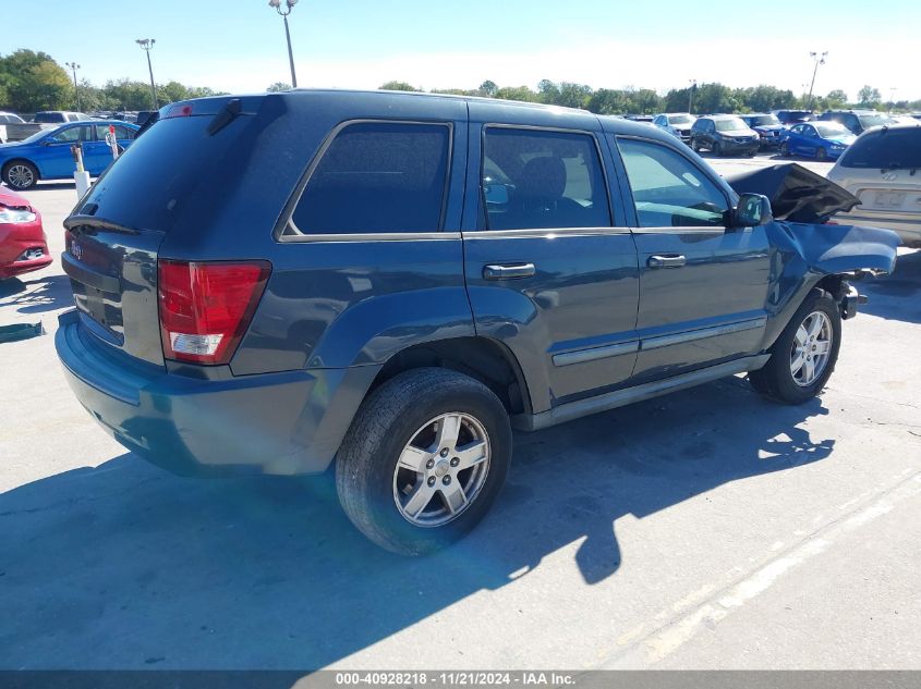 2007 Jeep Grand Cherokee Laredo VIN: 1J8GS48K87C646846 Lot: 40928218