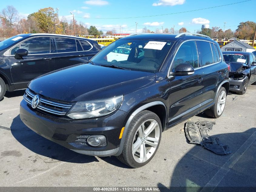 2016 Volkswagen Tiguan R-Line VIN: WVGAV7AX5GW047585 Lot: 40928251