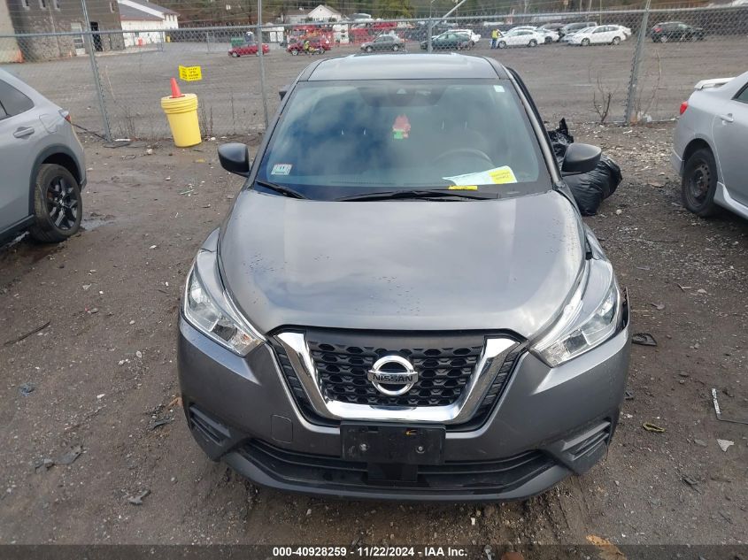 2020 Nissan Kicks S Xtronic Cvt VIN: 3N1CP5BV3LL550723 Lot: 40928259