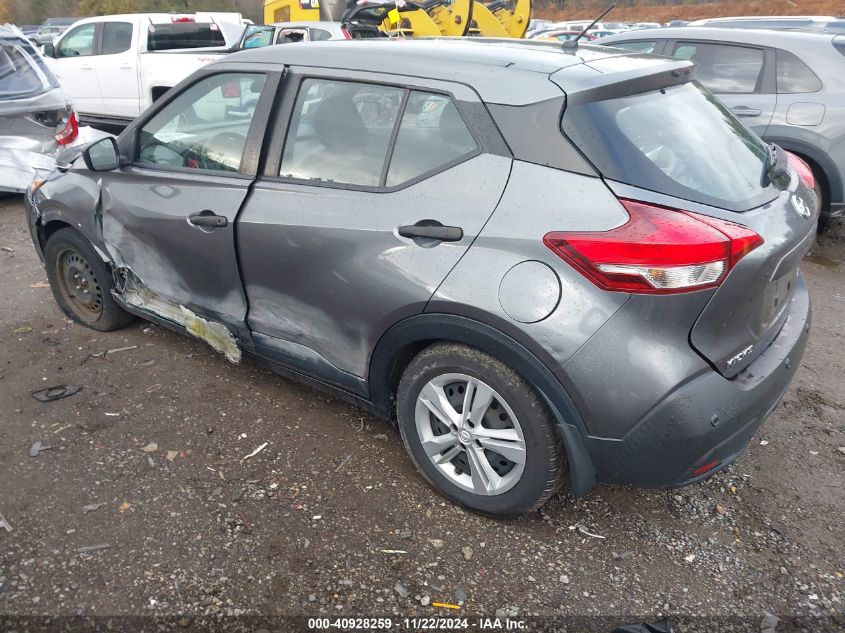 2020 Nissan Kicks S Xtronic Cvt VIN: 3N1CP5BV3LL550723 Lot: 40928259