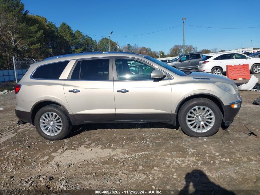 2011 Buick Enclave 1Xl VIN: 5GAKRBED5BJ249236 Lot: 40928262