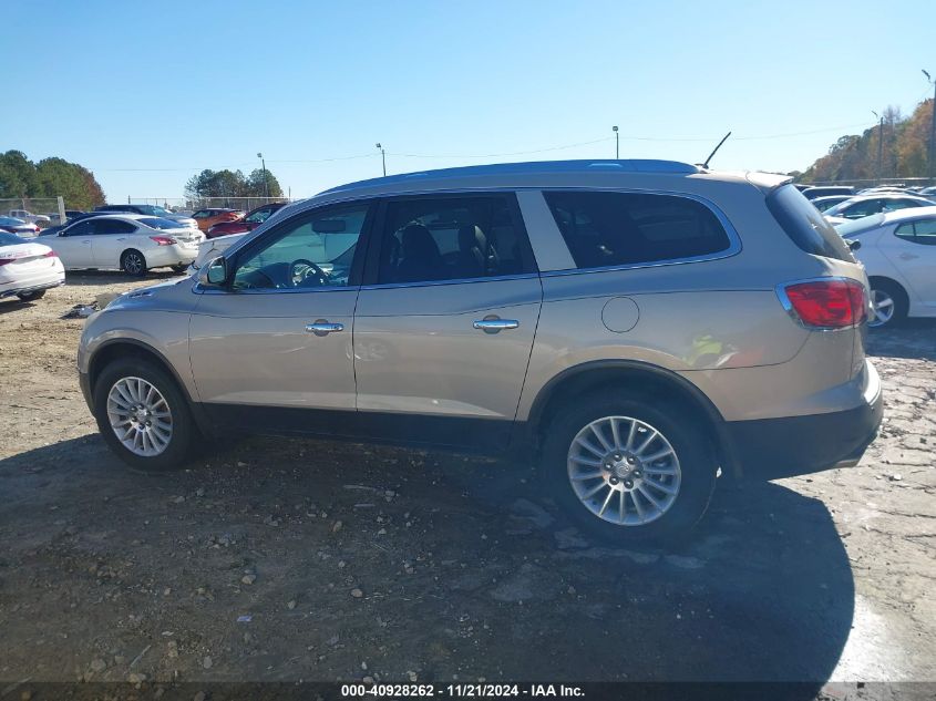 2011 Buick Enclave 1Xl VIN: 5GAKRBED5BJ249236 Lot: 40928262