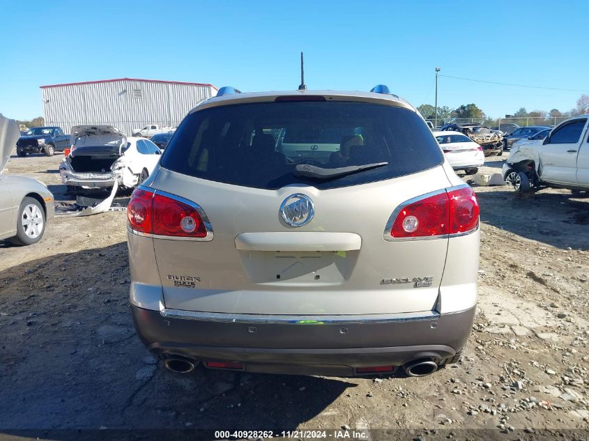 2011 Buick Enclave 1Xl VIN: 5GAKRBED5BJ249236 Lot: 40928262