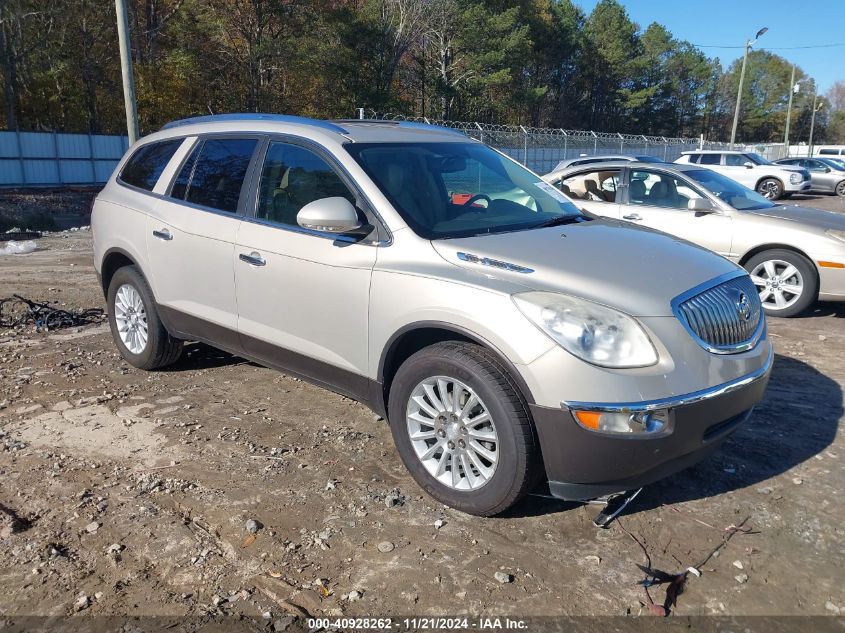 2011 Buick Enclave 1Xl VIN: 5GAKRBED5BJ249236 Lot: 40928262