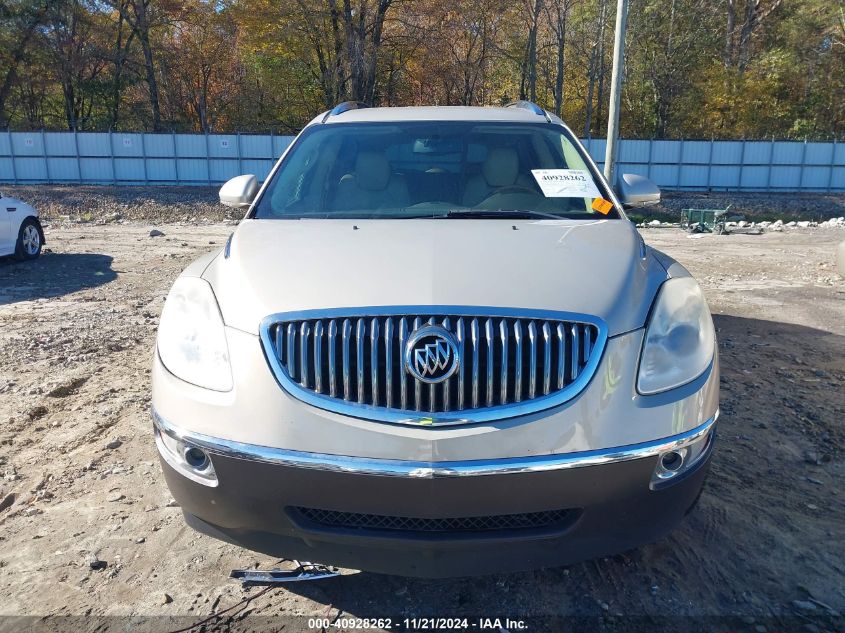 2011 Buick Enclave 1Xl VIN: 5GAKRBED5BJ249236 Lot: 40928262