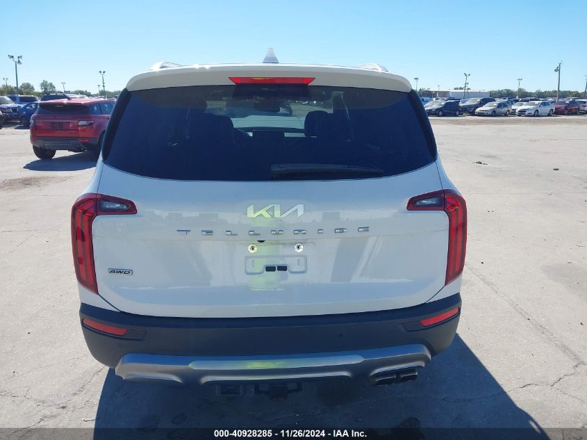 2022 Kia Telluride Sx VIN: 5XYP5DHC4NG280321 Lot: 40928285