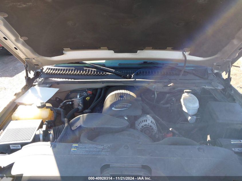 2004 Chevrolet Sc1 VIN: 1GCE14TX4Z173078 Lot: 40928314