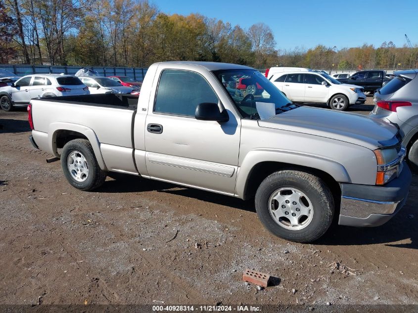 2004 Chevrolet Sc1 VIN: 1GCE14TX4Z173078 Lot: 40928314