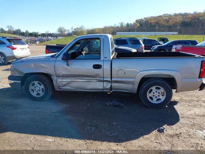 2004 Chevrolet Sc1 VIN: 1GCE14TX4Z173078 Lot: 40928314