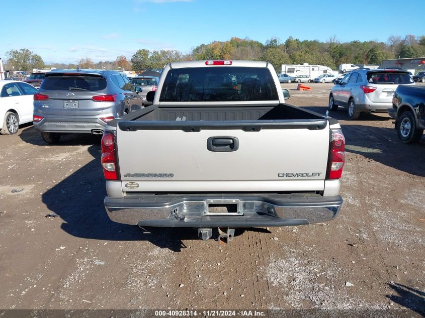 2004 Chevrolet Sc1 VIN: 1GCE14TX4Z173078 Lot: 40928314