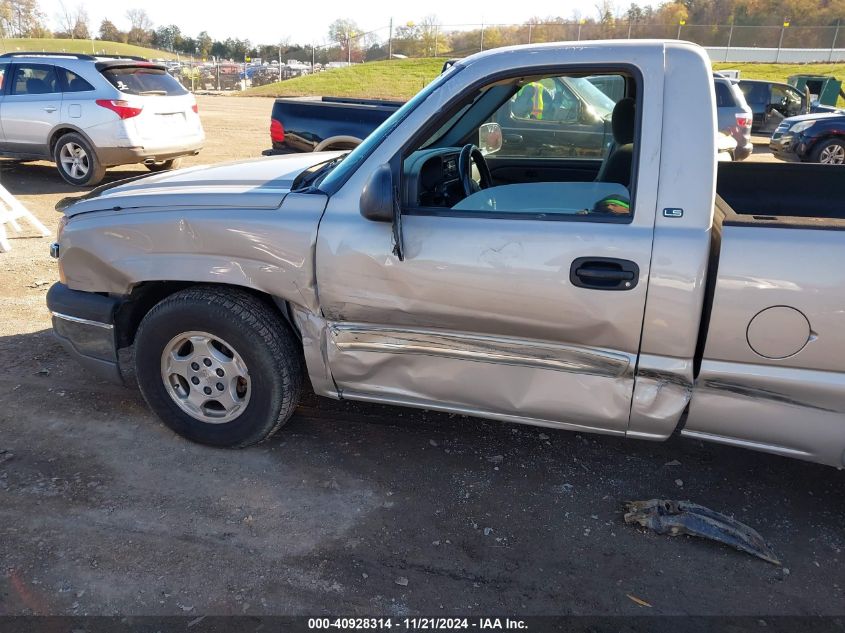 2004 Chevrolet Sc1 VIN: 1GCE14TX4Z173078 Lot: 40928314