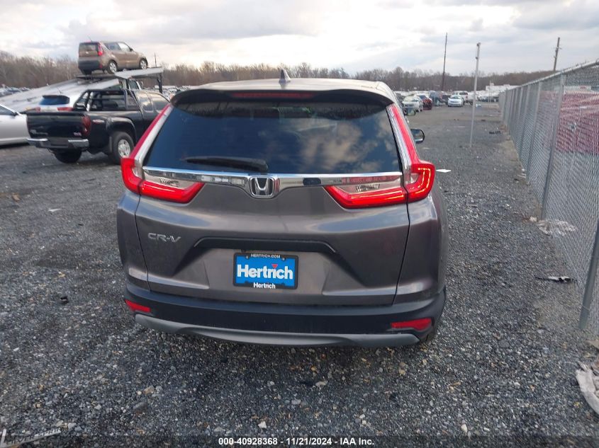 2019 Honda Cr-V Lx VIN: 2HKRW5H37KH404839 Lot: 40928368