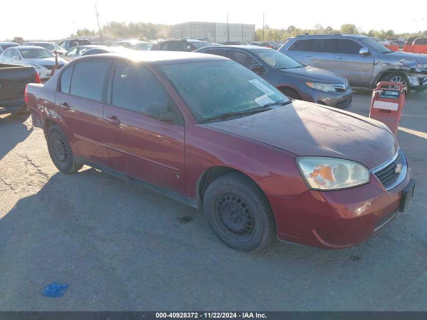 2007 Chevrolet Malibu Ls VIN: 1G1ZS58FX7F235626 Lot: 40928372