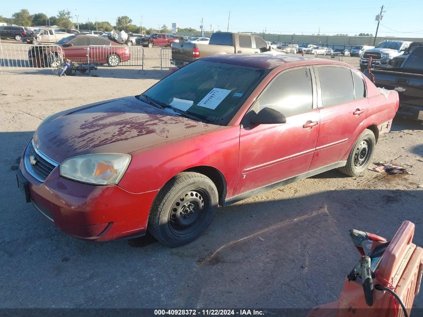 2007 Chevrolet Malibu Ls VIN: 1G1ZS58FX7F235626 Lot: 40928372