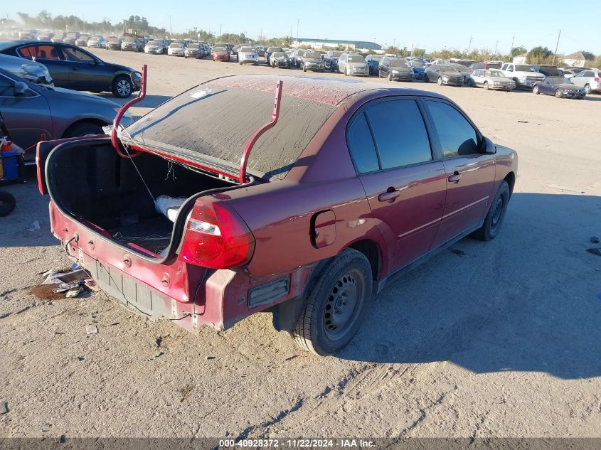 2007 Chevrolet Malibu Ls VIN: 1G1ZS58FX7F235626 Lot: 40928372