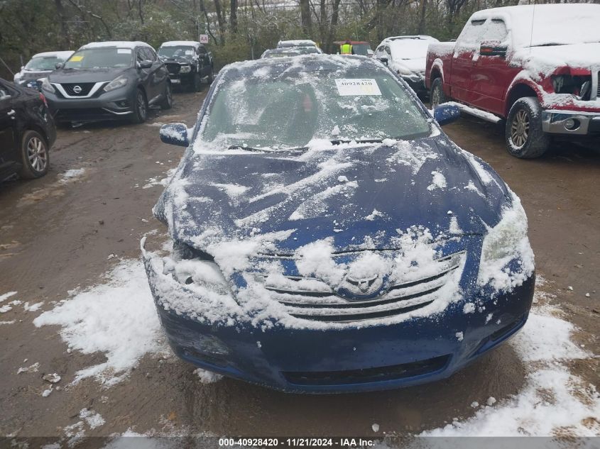 2007 Toyota Camry Hybrid VIN: 4T1BB46K07U006575 Lot: 40928420