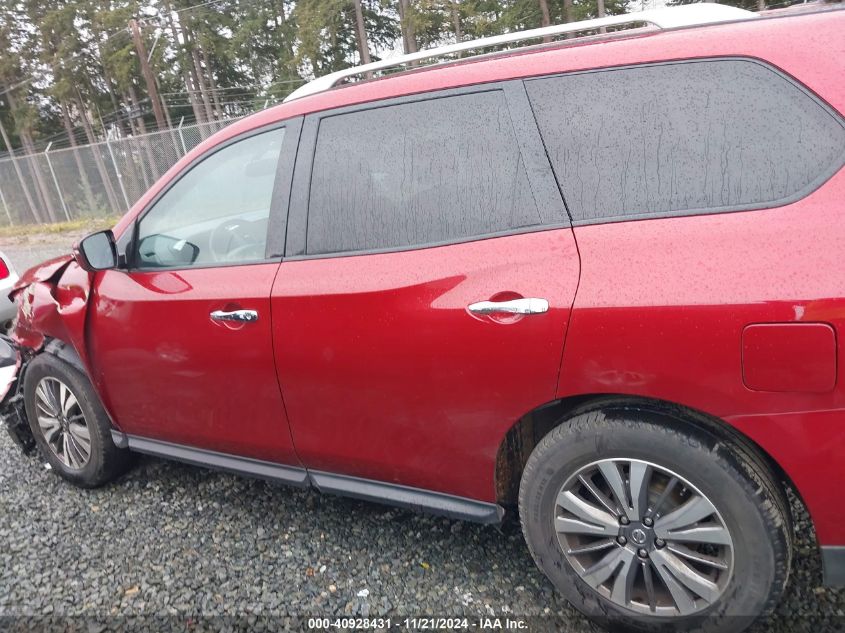 2018 Nissan Pathfinder Sv VIN: 5N1DR2MM1JC644781 Lot: 40928431