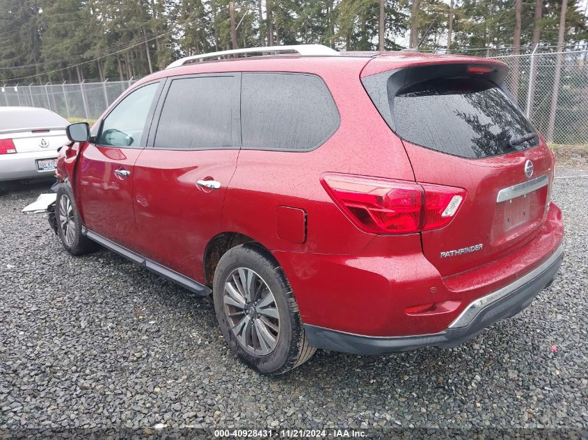 VIN 5N1DR2MM1JC644781 2018 NISSAN PATHFINDER SV