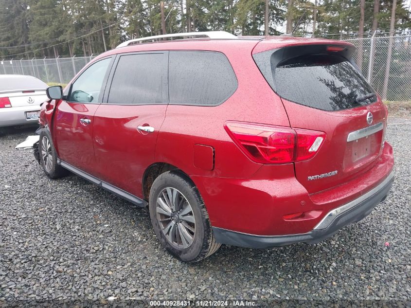 2018 Nissan Pathfinder Sv VIN: 5N1DR2MM1JC644781 Lot: 40928431