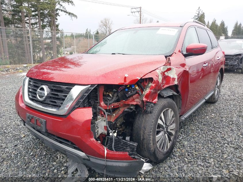 2018 Nissan Pathfinder Sv VIN: 5N1DR2MM1JC644781 Lot: 40928431