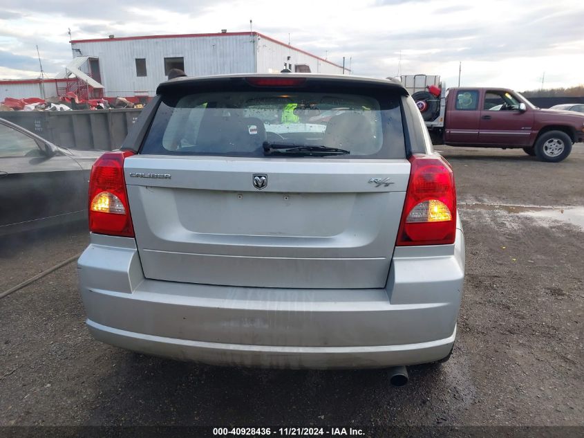 2007 Dodge Caliber R/T VIN: 1B3HB78K47D106807 Lot: 40928436