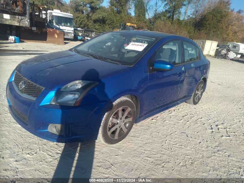 2012 Nissan Sentra 2.0 Sr VIN: 3N1AB6AP3CL702353 Lot: 40928505