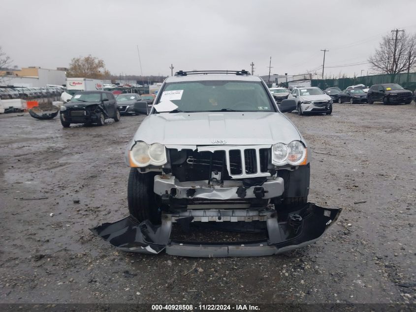 2008 Jeep Grand Cherokee Laredo VIN: 1J8GR48K48C133638 Lot: 40928508