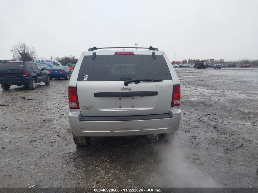 2008 Jeep Grand Cherokee Laredo VIN: 1J8GR48K48C133638 Lot: 40928508