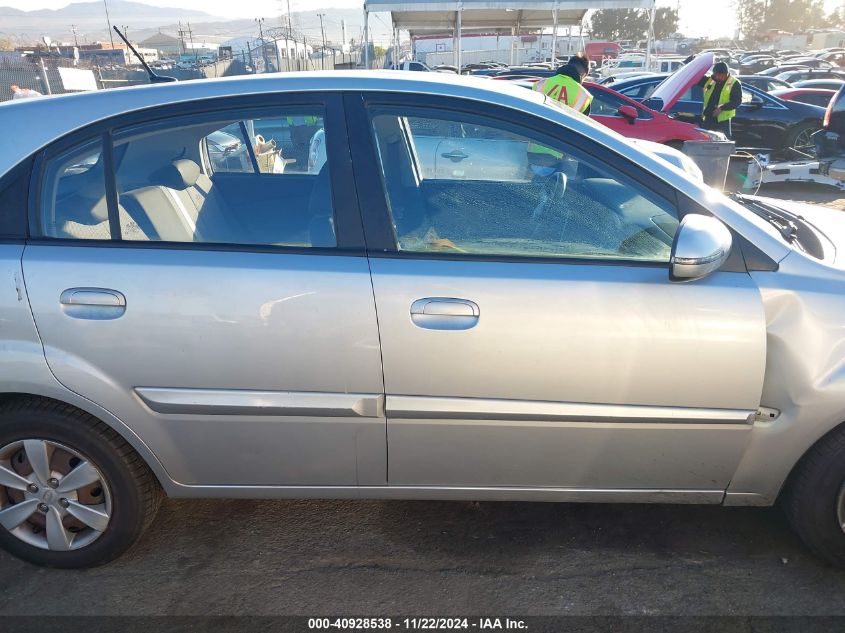 2010 Kia Rio5 Lx VIN: KNADH5A37A6652626 Lot: 40928538