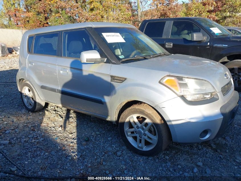 2010 Kia Soul + VIN: KNDJT2A24A7148524 Lot: 40928566